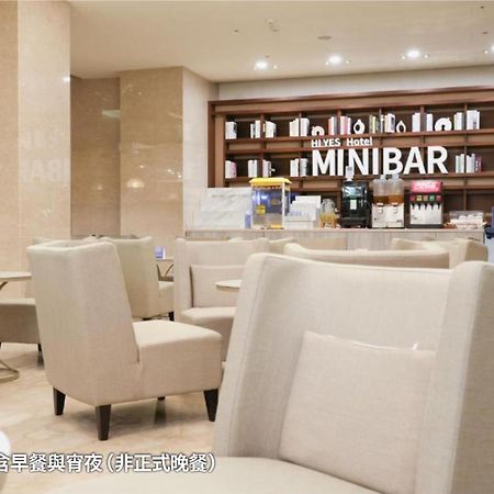 เบสท์โฮเต็ล Hotel เมืองฮวาเหลียน ภายนอก รูปภาพ